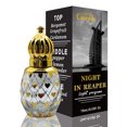 thumbnail image 2 of Teissuly Men's Perfume Long Lasting Eau Toilette Manly Cologne Earth Fresh Nature Wooden Perfume 10ml Teissuly WER202401227894, 2 of 9
