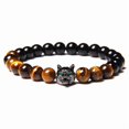 thumbnail image 1 of Wolf Head Bracelet - Stone Beaded Bracelet for Men and Boys,Charm Wolf Bracelet for Friends, 1 of 4