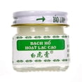 thumbnail image 5 of White Tiger Cream Massage Cream Hoat Lac Cao Bach Ho, 5 of 5