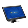 thumbnail image 1 of Monitor Hikity CCTV portátil de 10.1 pulgadas 1280x600 HDMI/VGA/AV, 1 of 8