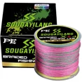thumbnail image 1 of 12 Strands/8 Strands/4Strands 150m Braided Line Abrasion Resistant Multifilament Fishing Line Carp Braided Line 4 Strands Multicolor 150M-0.10MM-12.3LB, 1 of 6