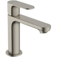 thumbnail image 1 of Hansgrohe 72517 Rebris S 1.2 GPM Single Hole Bathroom Faucet - Nickel, 1 of 7