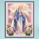 thumbnail image 3 of (szx1836) Hilo Algodón Ecológico Bordado 11CT 3 Hebras Impresión 40*50cm Kit Serie Personajes Punto Cruz Virgen María, 3 of 9