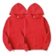 thumbnail image 1 of Paquete De 2 Sudaderas Hoodie Capucha Hombre Mujer, 1 of 6