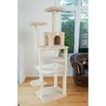 thumbnail image 4 of GleePet 74"real wood Cat Tree GP78740821 Beige 7 Levels, 4 of 10