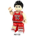 thumbnail image 4 of Sajy 8 Slam Dunk Anime Sakuragi Flower Road Rukawa Maple Inoue Ayako Assembled Building Block Miniature Toys, 4 of 5