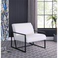 thumbnail image 2 of Trent Home Contemporary White Faux Leather Upholstered Accent Chair, 2 of 7