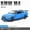 Blue, variant on 1:32 BMW M4 Coupe Sports Car Alloy Die Casting Metal Model Sound & Light Pull Back Toy Trendy Collect Ornament Boys Toy Present