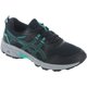 thumbnail image 4 of 25.5 cmnegro (black/baltic jewel)Zapatillas Gel-Venture 8, Mujer, 4 of 5