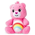 thumbnail image 5 of Care Bears Micro Plush - Cheer Bear, 5 of 9