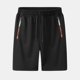thumbnail image 5 of Fiudx Pantalones Cortos Deportivos para Hombre, Transpirables y Ligeros, con Bolsillos con Cremallera, Estilo Corto, Perfectos para Gimnasio, Correr y Nadar, Ideales para Un Estilo de Vida Activo, Ro, 5 of 5