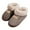 Coffee, variant on Women's Fuzzy Memory Foam Slippers Closed Back Knit Bedroom Slippers Slip-On Warm House Shoes for Indoor Outdoor Comfort Shoes