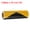 Yellow-black, variant on Uxcell Reflective Tape, Self-Adhesive Trailer Reflector Tape Waterproof Warning Sticker Blue-white 8 Inch x 16 Feet