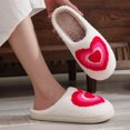 thumbnail image 6 of Slippers for Women Valentines Heart Memory Foam Shoes Fuzzy Indoor And Outdoor Slip On Plush Womens Slippers, 6 of 9