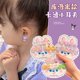 thumbnail image 2 of Clip para orejas de dibujos animados para niños de Sanrio, colgante para bebé, 2024, nuevos pendientes para niñas sin orificios para las orejas, 2 of 5