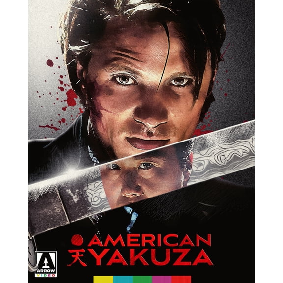 Arrow Video - American Yakuza [BLU-RAY]