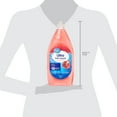Great Value Soft & Smooth Ultra Dish Liquid, Pomegranate, 28 fl oz