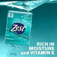 thumbnail image 5 of ZEST Barre AQUA (8 Barres), 5 of 5