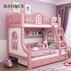 thumbnail image 3 of Nordic Style All Solid Wood Bunk Bed Slide Children Princess Up Down Kids Bed For Bedroom Bed Design Multifunctional Furniture My Lux Decor Round, 3 of 24