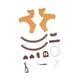 thumbnail image 5 of Adorno colgante para bolso Adorno para bolso de mano Caqui, 5 of 9
