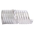 thumbnail image 1 of Reliant Ribbon 92311W-070-40F 2.5 in. Metallic Stripe Value Wired Edge Ribbon, Silver - 10 Yards, 1 of 1