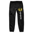 thumbnail image 3 of Star Wars Jedi Master Black Unisex Jogger-M, 3 of 3