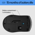 thumbnail image 4 of Souris sans fil HP X3000 G3, 4 of 9