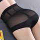thumbnail image 3 of Gibobby Pantaleta Corte Frances de Algodón Bragas de encaje de cintura alta para mujer(Negro,XL), 3 of 4