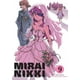 thumbnail image 1 of MIRAI NIKKI 9 EDITORIAL KAMITE 7500588006645, 1 of 2