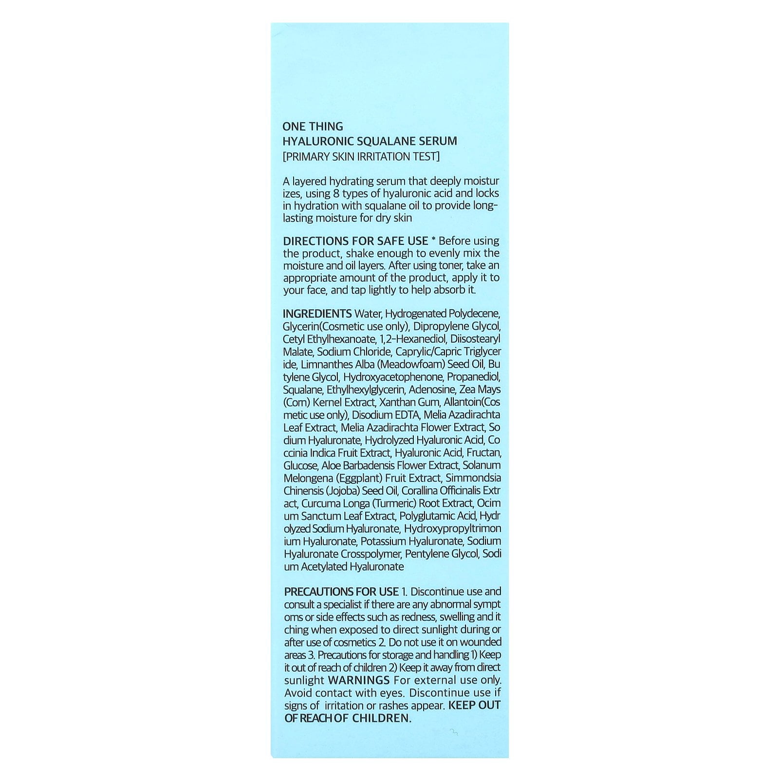 One Thing Hyaluronic Squalane Serum, 1.69 fl oz (50 ml)