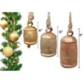thumbnail image 2 of Campanas navideñas vintage rústicas de metal FYNJREX, set de 3, 2 of 8