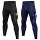 thumbnail image 1 of TFixol Paquete de 2 pantalones de compresión para hombre, secado rápido, deportes, entrenamiento físico, 1 of 8