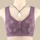 thumbnail image 4 of Sujetador de encaje para mujer Cobertura completa Empuje hacia arriba Sujetador Relleno Transpirable Fácil de cerrar Ropa interior Hugtrwg Para estrenar, 4 of 6