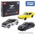 thumbnail image 1 of Takara Tomy Tomica Kit de modelo de coche serie Diecast juguetes en miniatura para bebés Roadster autobús y camión molde Pop caliente adornos para niñoszhangmengya zhangmengya unisex, 1 of 2