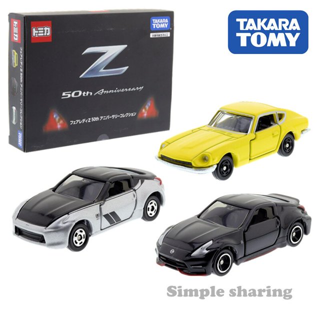 Takara Tomy Tomica Kit de modelo de coche serie Diecast juguetes en miniatura para bebés Roadster autobús y camión molde Pop caliente adornos para niñoszhangmengya zhangmengya unisex