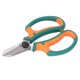 thumbnail image 4 of High quality Flower branch shears, garden flower shears, household rose pruning, 4 of 5