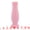 Pink, variant on Unique Bargains Plastic Bud Vase Decorative for Home Decor White 2.8"L x 2.8"W x 7.9"H