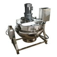 thumbnail image 5 of INTBUYING Electric Jacketed Kettle 100L 26.5 Gallon Capacity Stainless Steel 220V, 5 of 9