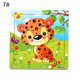 thumbnail image 2 of Gwong Juguete 9 / 36pcs Dibujos animados Animal Panda Jigsaw Puzzle Board Kids Early Education Toy Regalo Gwong 30002422, 2 of 7