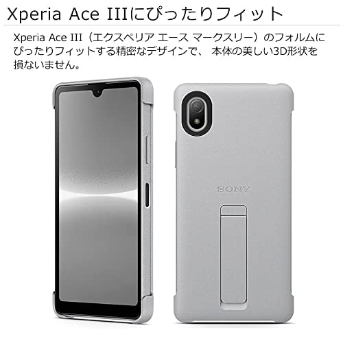 Sony Genuine Xperia Ace III SO-53C SOG08 Exclusive Case Cover with Stand  IPX5/8 Waterproof Style Cover with Stand Style Cover with Stand Blue Xperia  