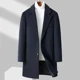 thumbnail image 3 of Abrigo de lana nuevo de otoño e invierno para hombre, abrigo de lana de algodón de longitud media, chaqueta cortavientos gruesa de estilo coreano, 3 of 3