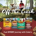 thumbnail image 2 of Zuke's Lil' Links Chicken and Apple Recipe Training Treats Dog Treats 170 g, 2 of 9