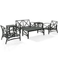 thumbnail image 5 of Crosley Furniture Kaplan 6Pc Fabric Sofa Set in Oil Rubbed Bronze and Oatmeal, 5 of 11