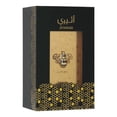 thumbnail image 2 of LATTAFA ATHEERI EDP 100 ML, 2 of 3