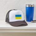 thumbnail image 3 of CafePress - Ukraine Flag - Adjustable Unisex Printed Trucker Hat with Mesh Back, 3 of 8