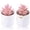 pink, variant on Miracliy 3 Pack Abstract Human Shaped Succulent Planters, Black Small Figurine Plant Pots for Desktop Home Decor
