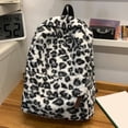 thumbnail image 3 of HUISZJ Leopard Print Laptop Backpack, Retro Casual Backpack, Fuzzy Aesthetic Backpack for Work Travel Outdoor (White), 3 of 10
