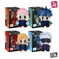 thumbnail image 4 of YuMe Jujutsu Kaisen 7in DZNR Collectible Plush - Megumi, 4 of 4