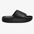 thumbnail image 1 of 2023 Calm Slide Hombres Y Mujeres Suave Impermeable Zapatillas Deportivas Para El Hogar Sandalias, 1 of 4