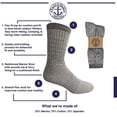 thumbnail image 4 of Yacht & Smith 4 Pairs Merino Wool Socks for Men & Women, Thermal, Warm Sock Hiking Winter, Bulk Pack, 4 of 4